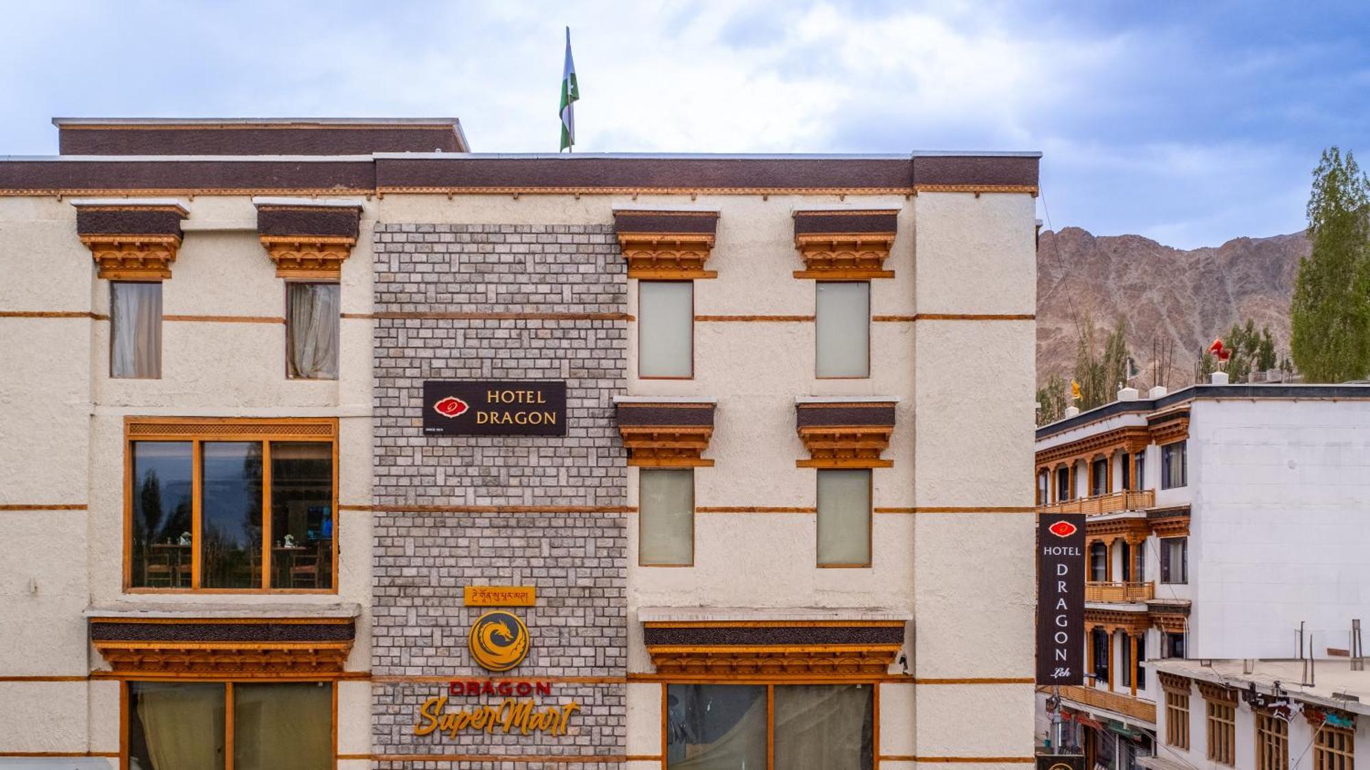 Hotel Dragon 레 외부 사진